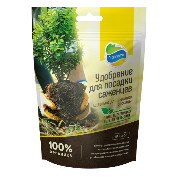 Удобрение Органик Микс для посадки саженцев 